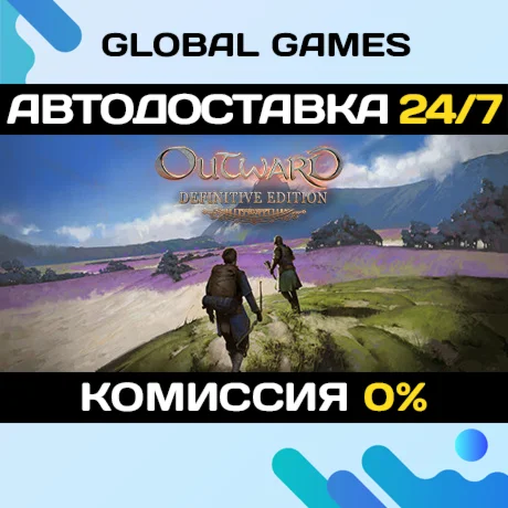 Outward Definitive EditionSteam Ключ РФ+СНГ