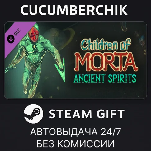 Children of Morta: Ancient SpiritsSTEAM GIFT AUTO