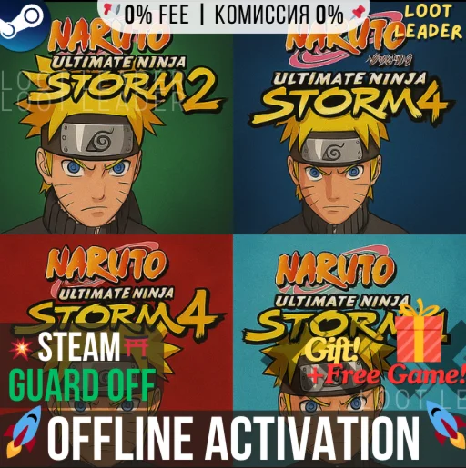 Ultimate Ninja STORM 1,2,3,4 / Steam /Offline +Gift