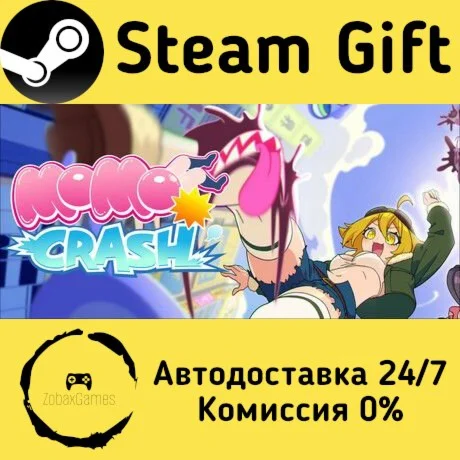  MOMO Crash ???? Steam Gift РФ/КЗ/др.  Автодоставка