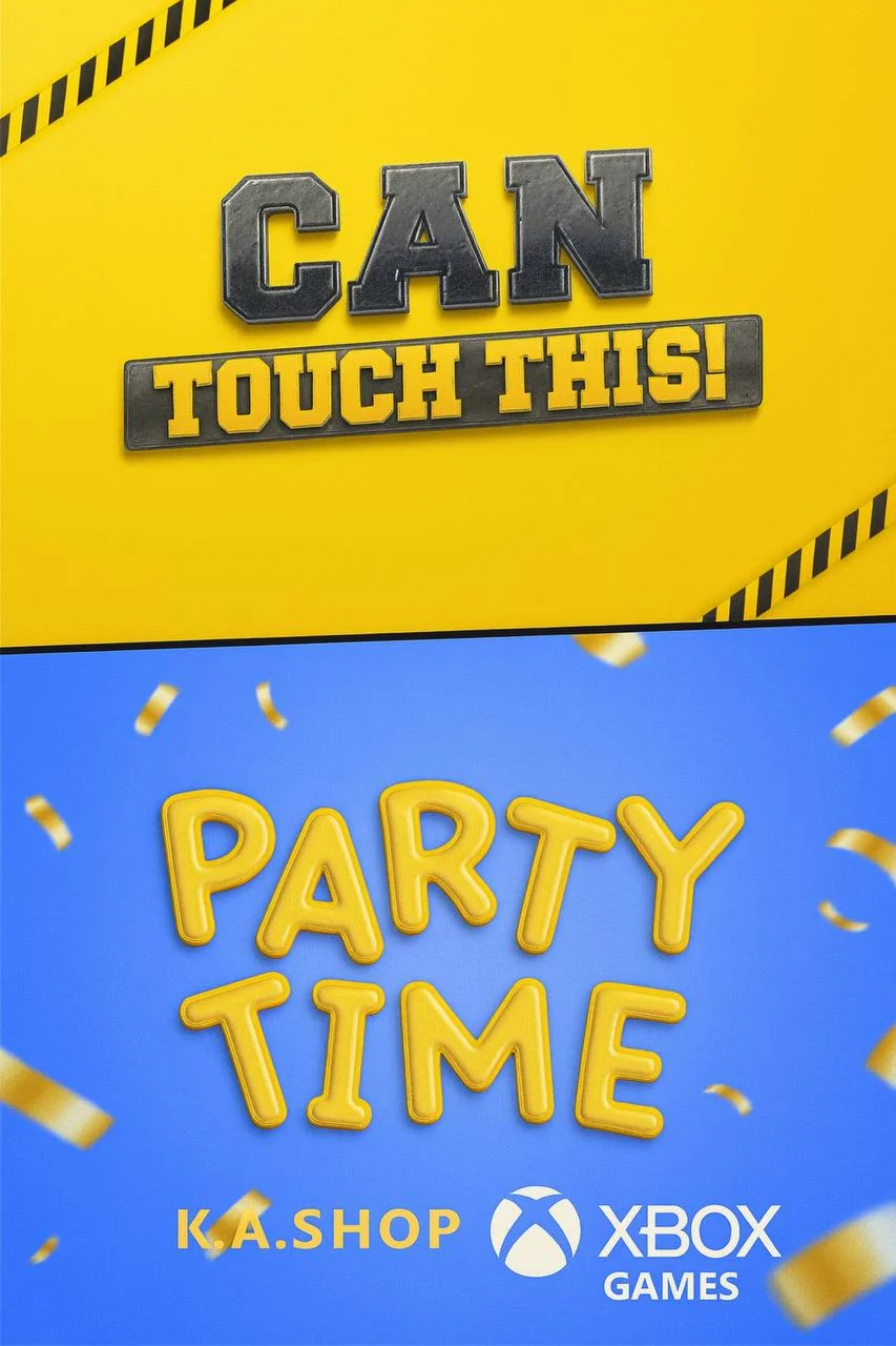 Can Touch This DLC and Party Time DLC Bundle