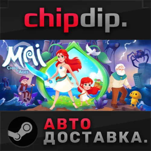Mai: Child of Ages STEAM АВТО RU/UA/KZ/СНГ