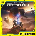 🔵Destiny 2: Renegades / Дестин — фото 1