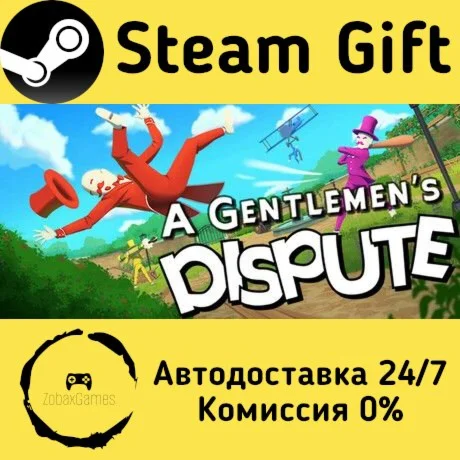  A Gentlemen's Dispute ???? Steam Gift РФ/КЗ/др. 