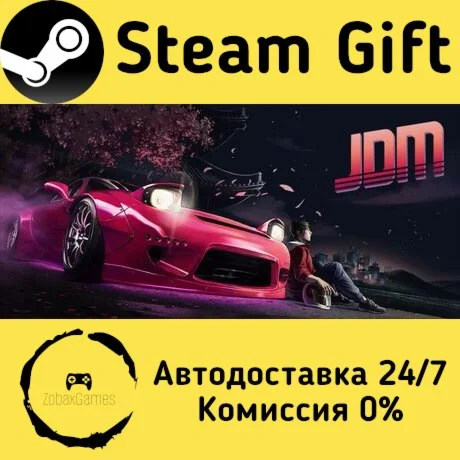  JDM: Japanese Drift Master ???? Steam Gift РФ/КЗ/др. 