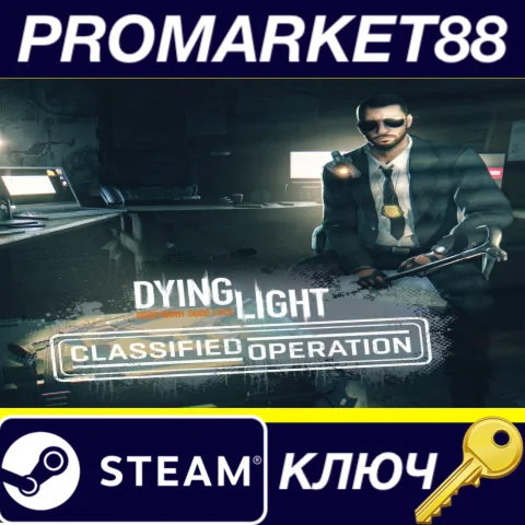Dying Light - Classified Operation Bundle DLC EU Steam