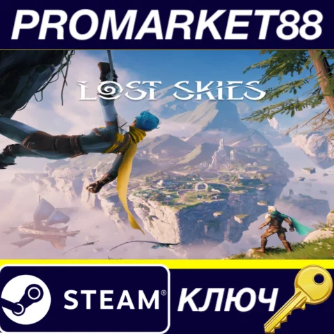 Lost Skies Steam КЛЮЧ GLOBAL