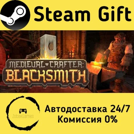  Medieval Crafter: Blacksmith ???? Steam Gift