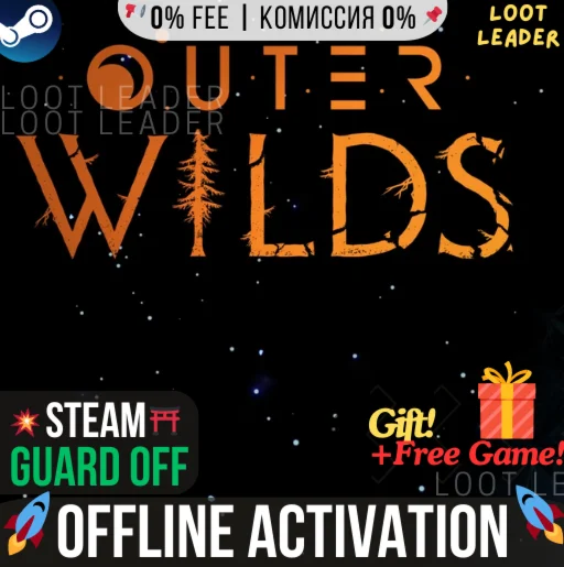 Outer Wilds / Steam /Offline +Gift (GLOBAL)