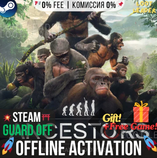 Ancestors: The Humankind/ Steam /Offline +Gift (GLOBAL)