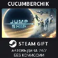 Jump Space✅STEAM GIFT AUTO✅RU+ — фото 1