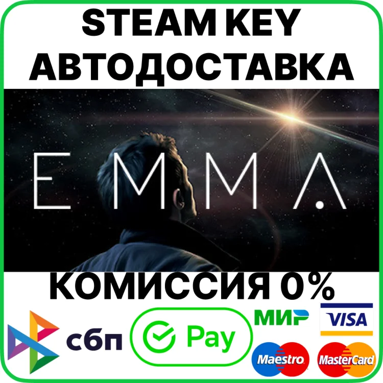 EMMA The Story [Steam Key/RU+CIS]