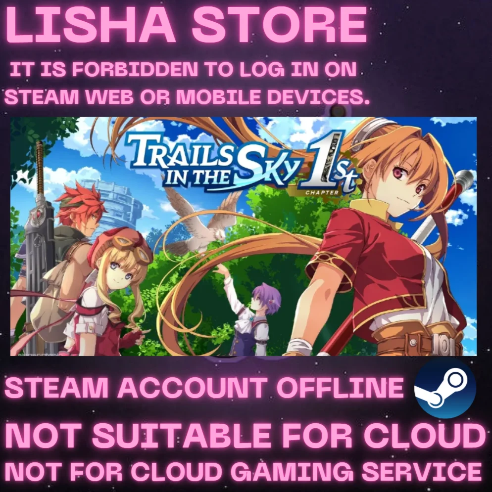 Trails in the Sky 1st Chapter На 30 или 90 дней
