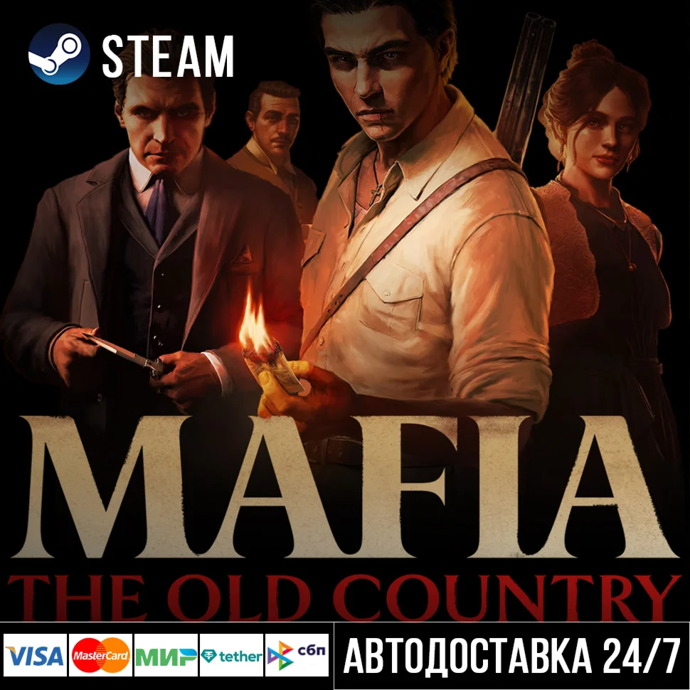 Mafia: The Old Country СТИМ Steam Gift