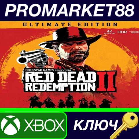 Red Dead Redemption 2 Ultimate Edition CA XBOX One / Xb
