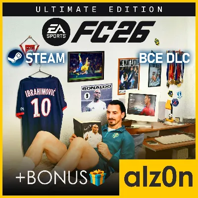 🟥EA Sports FC 26・STEAM・ГАРАНТИЯ