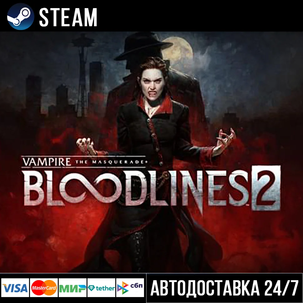 Предзаказ Vampire: The Masquerade - Bloodlines 2 Steam