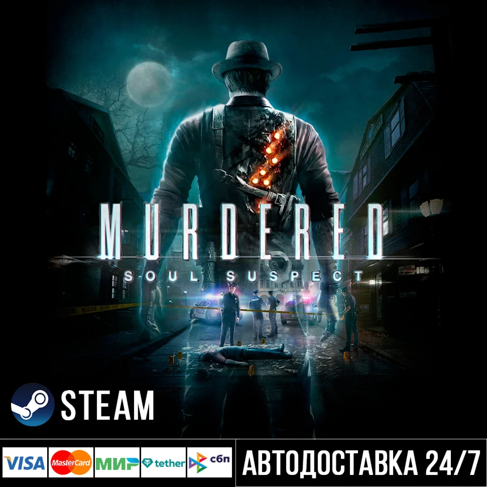 Murdered: Soul Suspect СТИМ Steam Gift