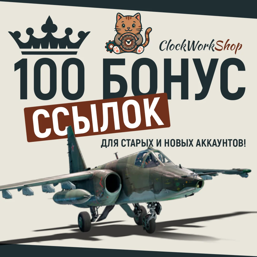 ️ВСЕ ДЕКАЛИЭМБЛЕМЫДЕКОРАТОРЫ +100 ССЫЛОК ️