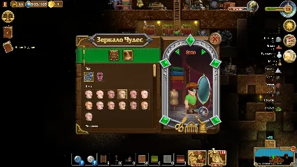 Craft The World - Magic Mirror DLC STEAM РОССИЯ