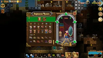 Craft The World - Magic Mirror DLC STEAM РОССИЯ