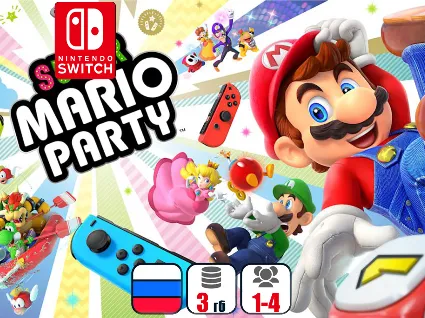 Super Mario Party | Nintendo Switch