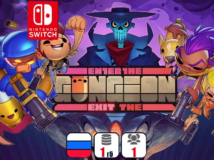 Enter x Exit the Gungeon | Nintendo Switch