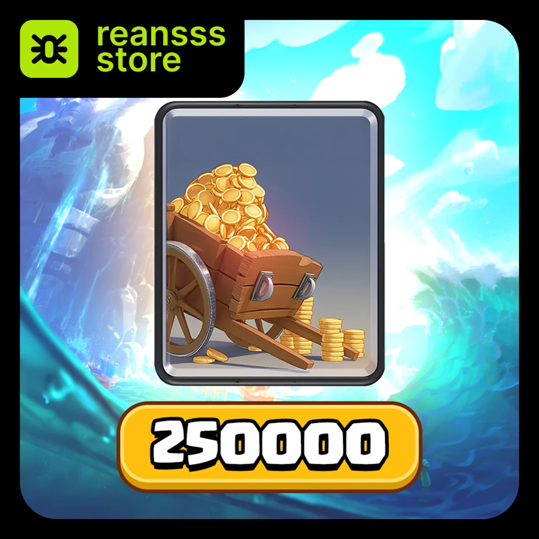 250,000 - 2,000,000 МОНЕТ | НА ВЫБОР | CLASH ROYALE
