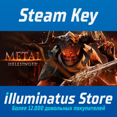 Metal: Hellsinger | Steam Ключ GLOBAL
