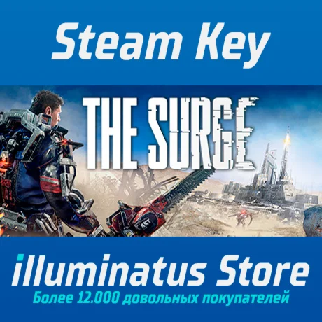 The Surge | Steam Ключ GLOBAL