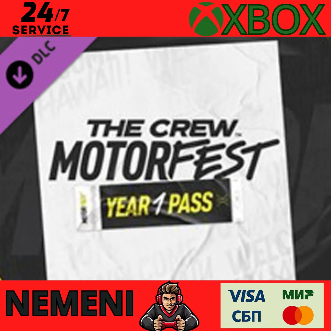 The Crew Motorfest Year 1 Pass Xbox ONE Series X|S КЛЮЧ
