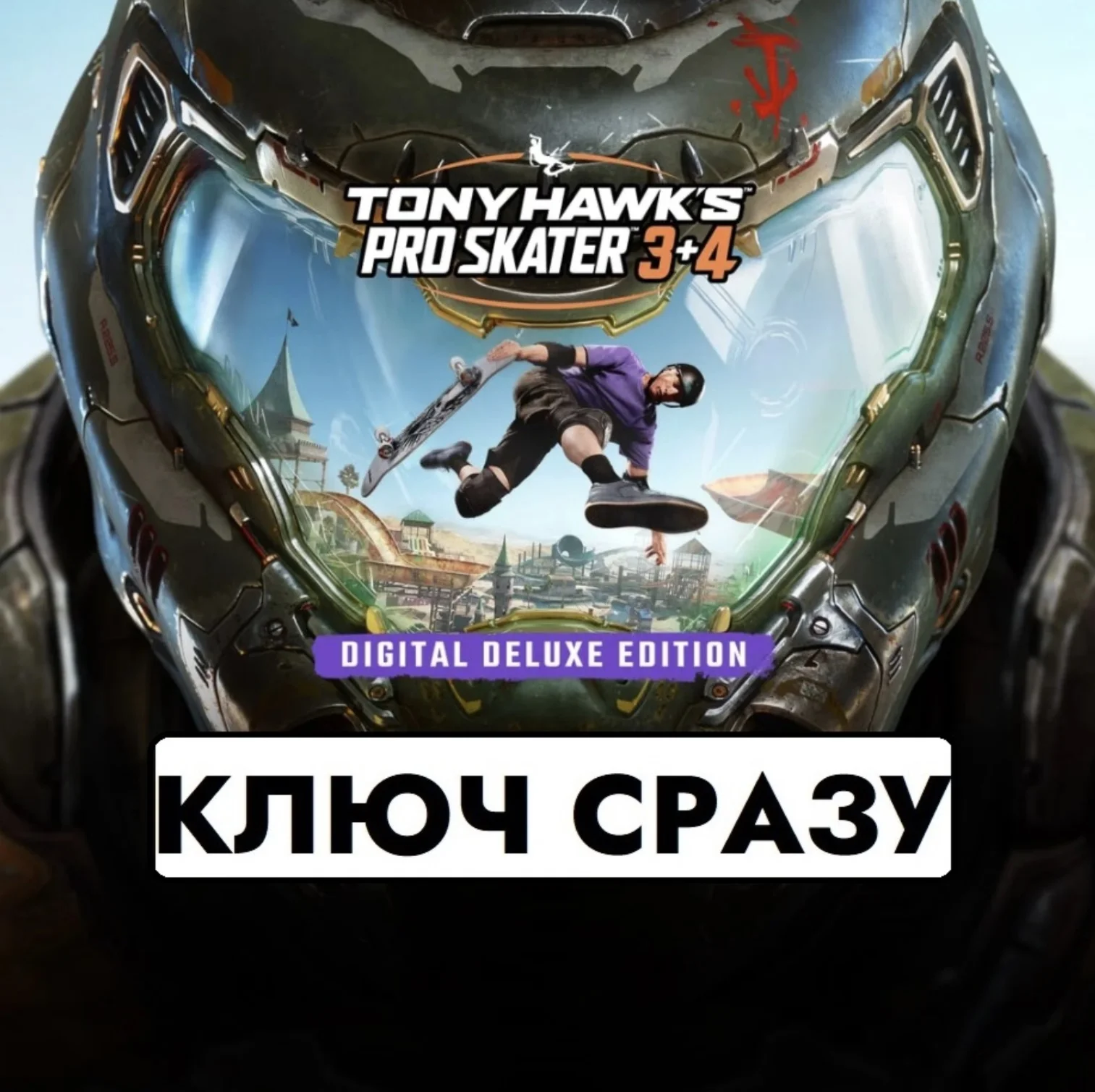 Tony Hawk's Pro Skater 3 + 4 DELUXE / STEAM КЛЮЧ СРАЗУ