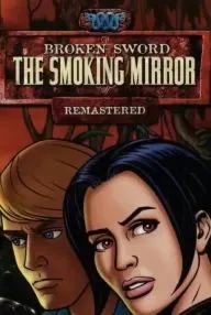 Broken Sword 2: The Smoking Mirror - Remastered КЛЮЧ