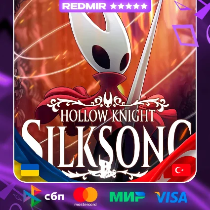 HOLLOW KNIGHT: SILKSONG | PS5 | ВЫБОР РЕГИОНА