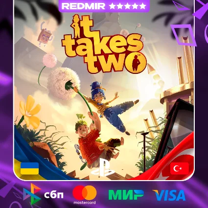 IT TAKES TWO | PS4 - PS5 | ВЫБОР РЕГИОНА
