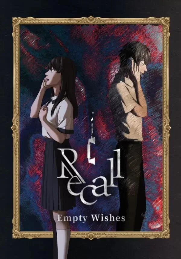 Recall: Empty Wishes КЛЮЧ STEAM РФ+СНГ