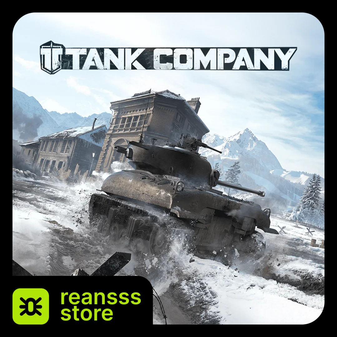 60 - 7480 ЗОЛОТО | ПО ID | TANK COMPANY