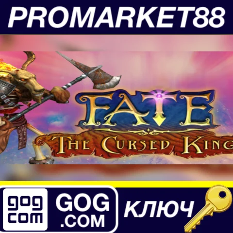 FATE: The Cursed King GOG КЛЮЧ (valid until December 20