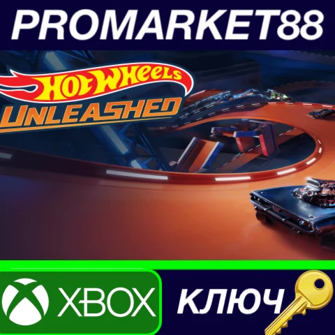 Hot Wheels Unleashed AR Xbox Series X|S КЛЮЧ АРГЕНТИНА