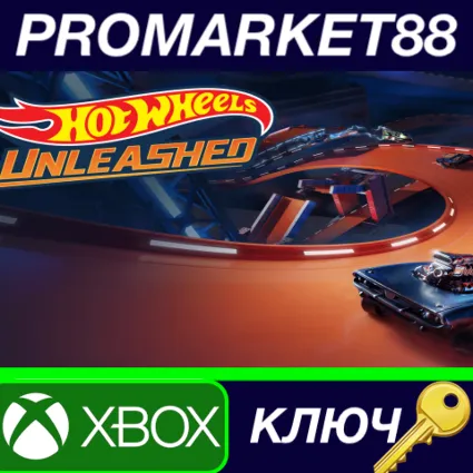Hot Wheels Unleashed AR Xbox Series X|S КЛЮЧ АРГЕНТИНА