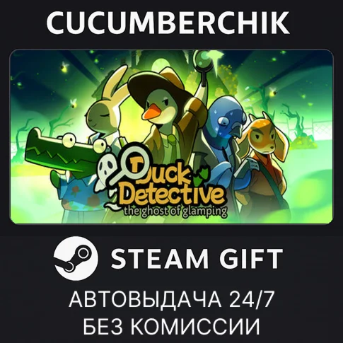 Duck Detective: The Ghost of GlampingSTEAM GIFT AUTO