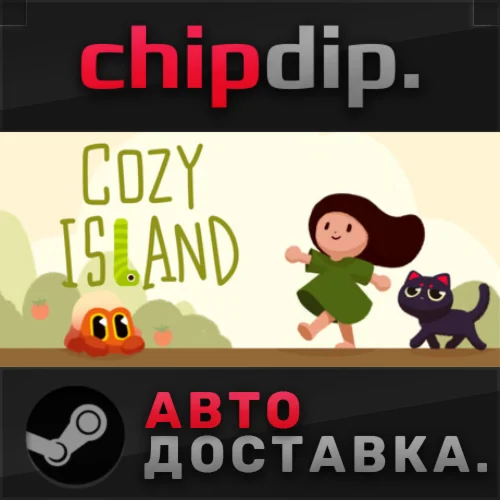 Cozy Island STEAM АВТО RU/UA/KZ/СНГ