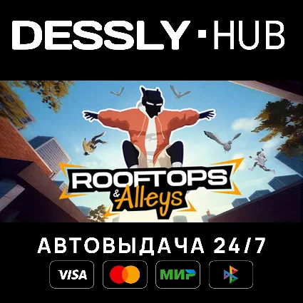 Rooftops  Alleys: The Parkour Game ⚡ Россия+Мир