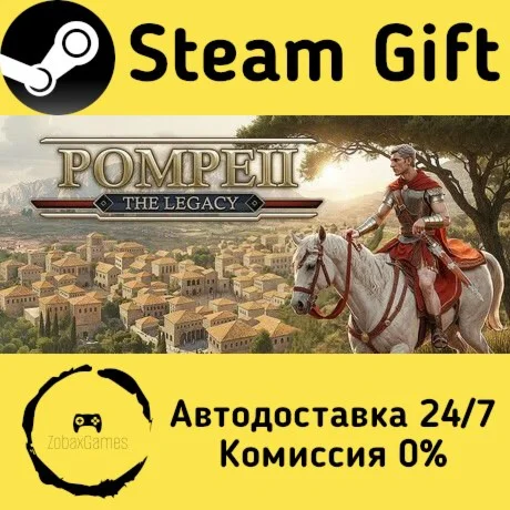 Pompeii: The Legacy ???? Steam Gift РФ/КЗ/др. 