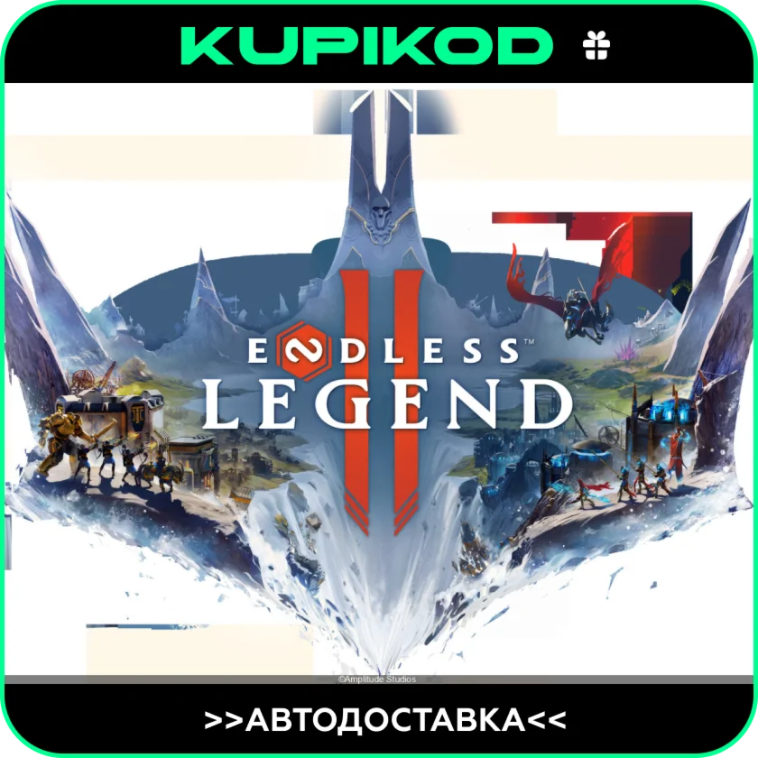 🔥ENDLESS™ Legend 2🎁STEAM GIFT🔥АВТОДОСТАВКА
