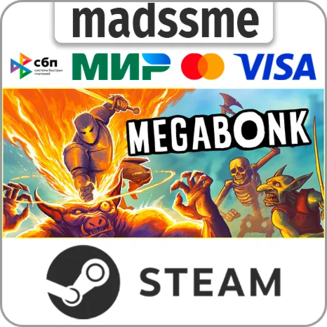 Megabonk * RU/KZ/СНГ/TR/AR * STEAM  АВТОДОСТАВКА