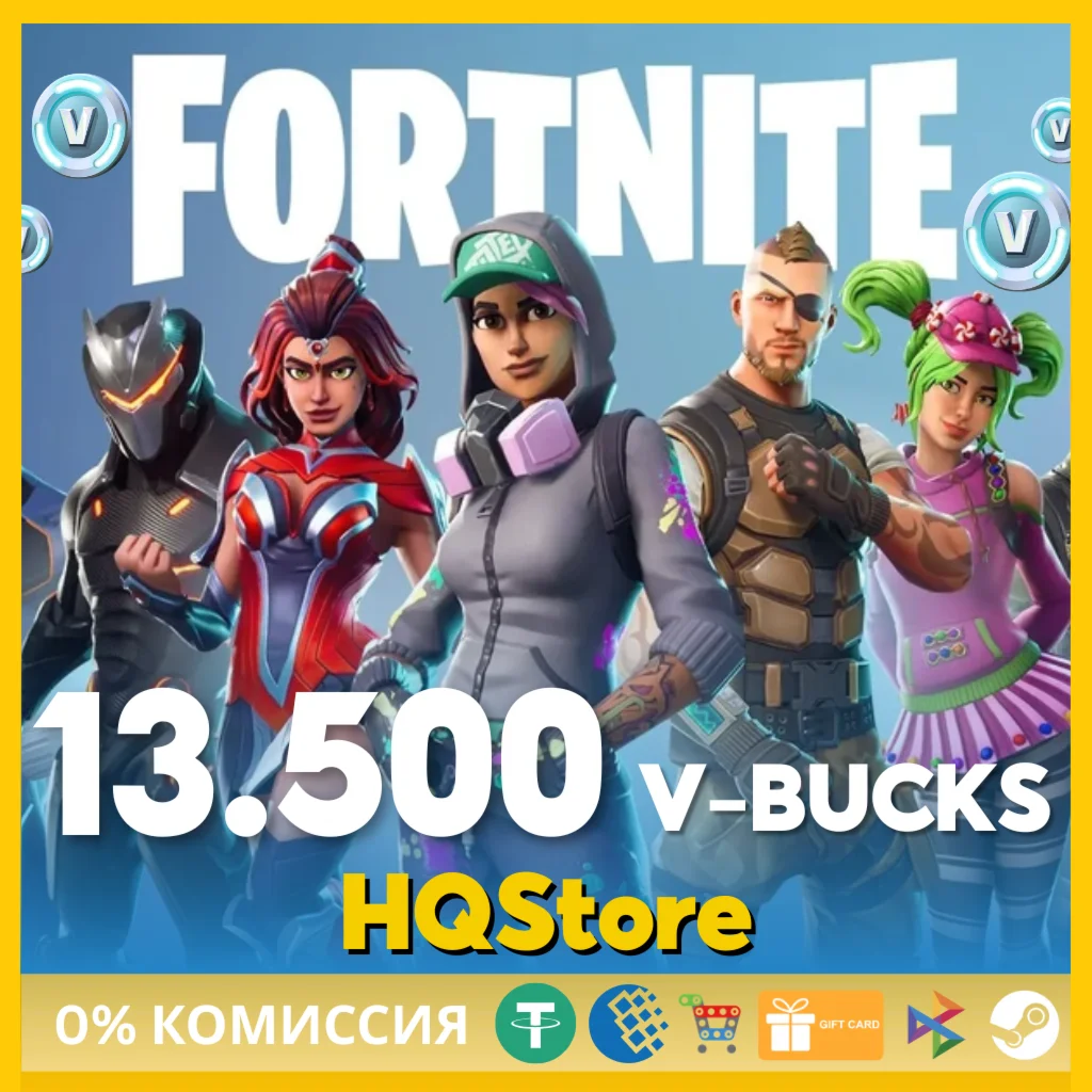  Fortnite 13500 V-Bucks карта | UK