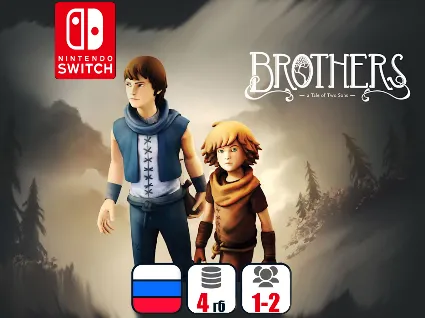 Brothers: A Tale of Two Sons | Nintendo Switch