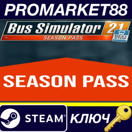 Bus Simulator 21 Next Stop - Season Pass DLC EU Steam К