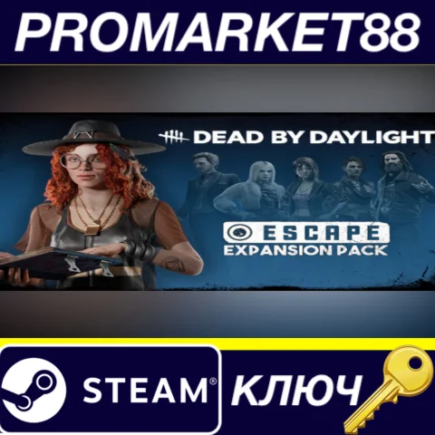 Dead by Daylight - Escape Expansion Pack DLC Steam КЛЮЧ
